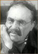 Вершинин А.