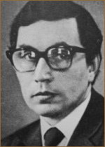 Санкин Лев Соломонович