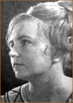 Шакина Наталья Вадимовна