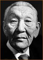 Сангижавын Гэндэн