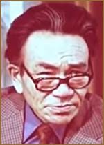 3ундуйн Пурвэ