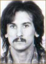 Шушпанов Игорь Васильевич