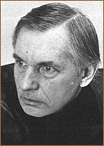 Бутрехин Николай Павлович