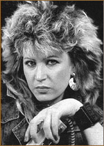 Медяник Светлана Александровна