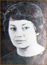 Гончарова Татьяна Николаевна (II)