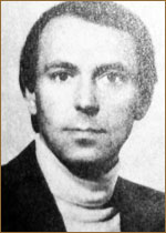 Главацкий Юрий Анатольевич