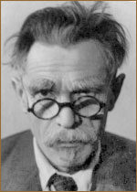 Капитохин Михаил Филиппович