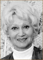 Кириллова Зинаида Алексеевна