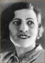 Гарагаш Айкуи