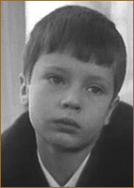 Кваснюк Алёша