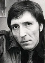 Хоакин Инохоса