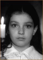 Казанцева Катя