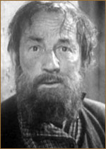 Медведский Сергей Тимофеевич