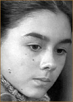 Алешина Юлия