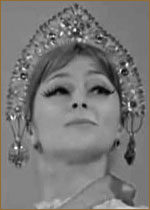 Костерина Элла Сергеевна