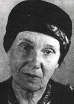 Егорова Анна Леонидовна