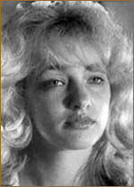 Упениеце Лиана