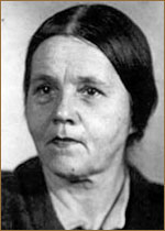 Попова Варвара Александровна