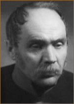 Громов Александр Иванович