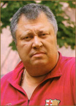 Степанченко Сергей Юрьевич
