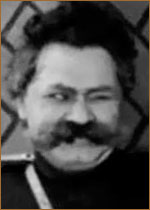Арбо Александр Степанович