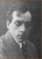 Волков Александр Александрович (VI)